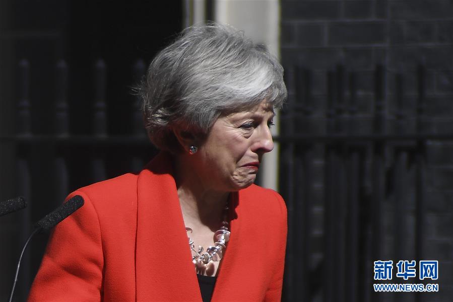 （國(guó)際）（1）特雷莎&middot;梅正式辭去執(zhí)政黨黨魁職務(wù)