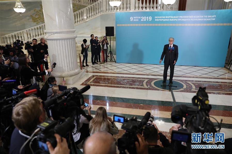(國(guó)際)(2)哈薩克斯坦舉行總統(tǒng)選舉