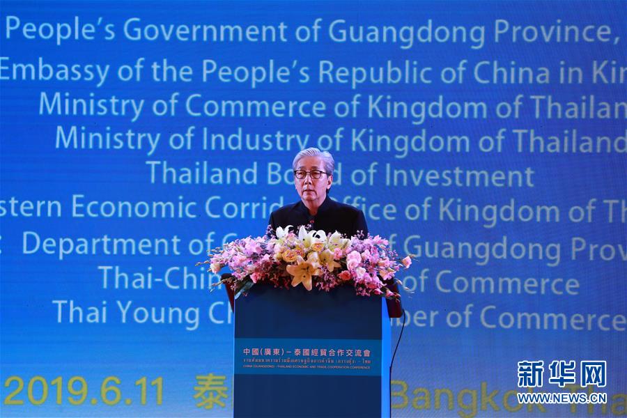 (國際·圖文互動)(1)泰國政商界人士呼吁亞洲合作應(yīng)對貿(mào)易保護主義