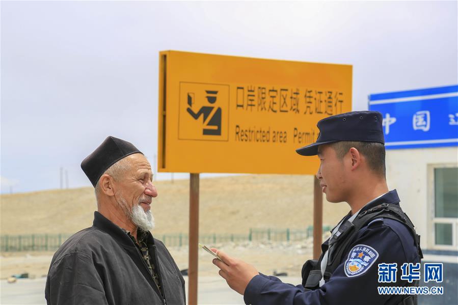 (經(jīng)濟)(2)卡拉蘇口岸:中塔貿(mào)易迎“春風”