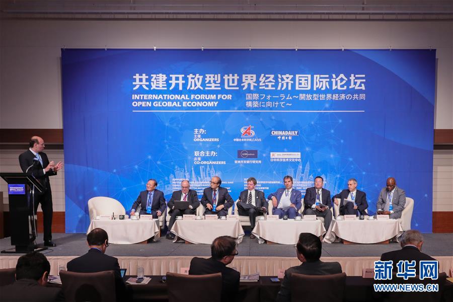 (國(guó)際)(3)中國(guó)-日本系列人文交流活動(dòng)在大阪舉行