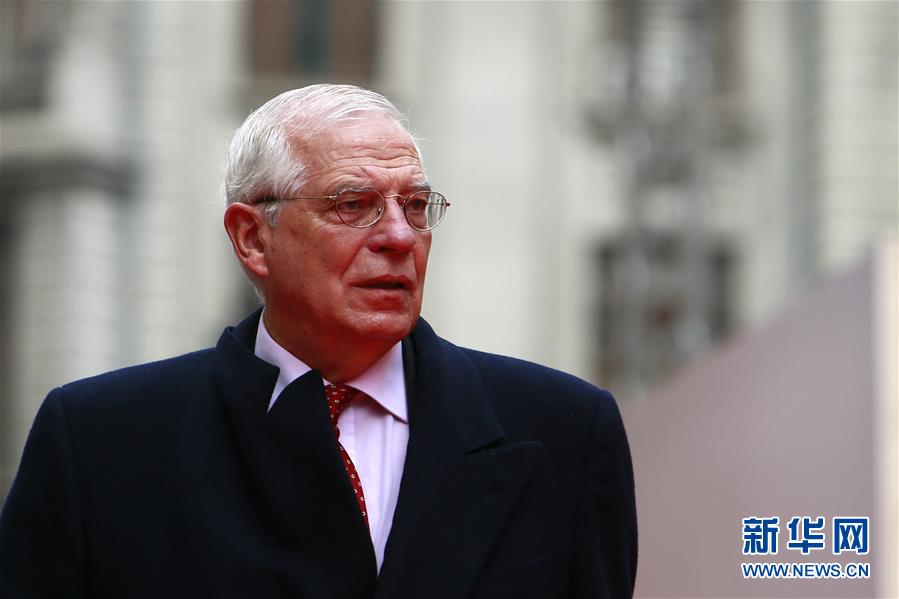 (國(guó)際)(4)歐盟下屆領(lǐng)導(dǎo)人人選出爐