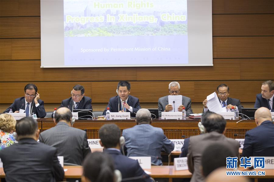 （國(guó)際&middot;圖文互動(dòng)）（2）訪華外國(guó)使節(jié)盛贊中國(guó)新疆發(fā)展成就和反恐、去極端化成果