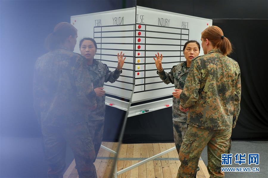 （國際）（4）多國軍官觀摩中德&ldquo;聯(lián)合救援-2019&rdquo;衛(wèi)勤實兵聯(lián)合演習(xí)