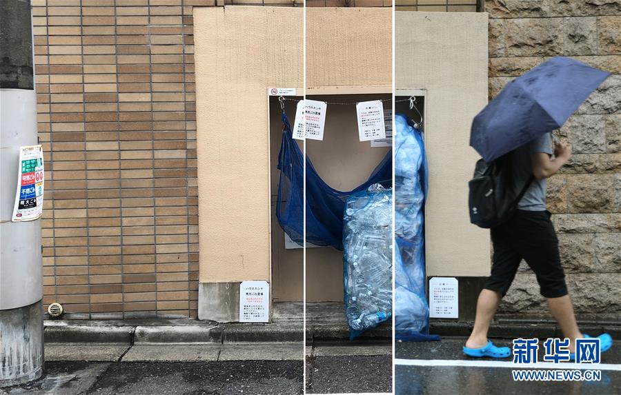 （國際）（3）在國外，垃圾如何分類