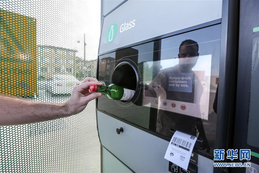 （國(guó)際）（11）在國(guó)外，垃圾如何分類