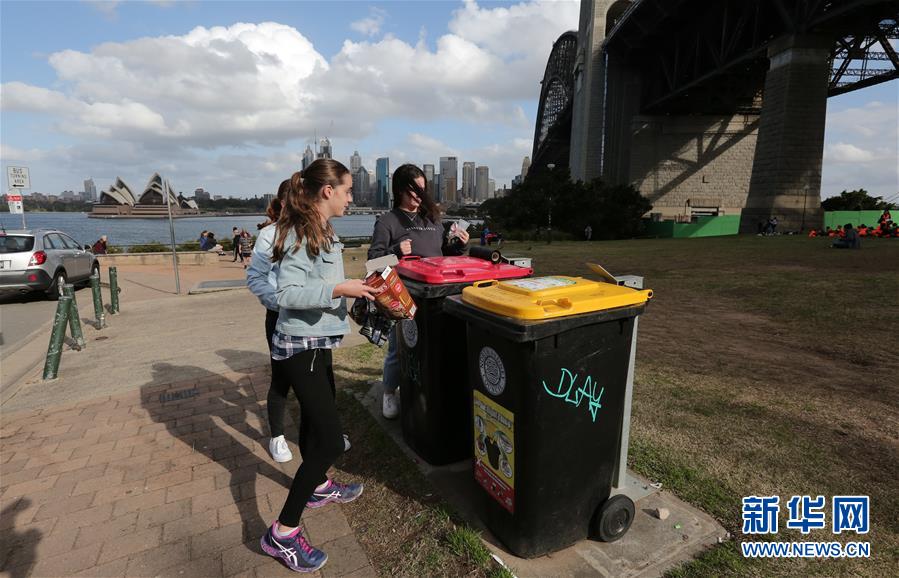 （國際）（13）在國外，垃圾如何分類