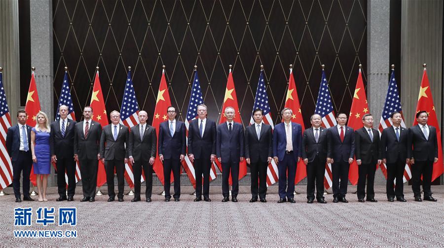 (XHDW)(2)第十二輪中美經(jīng)貿(mào)高級別磋商在上海舉行