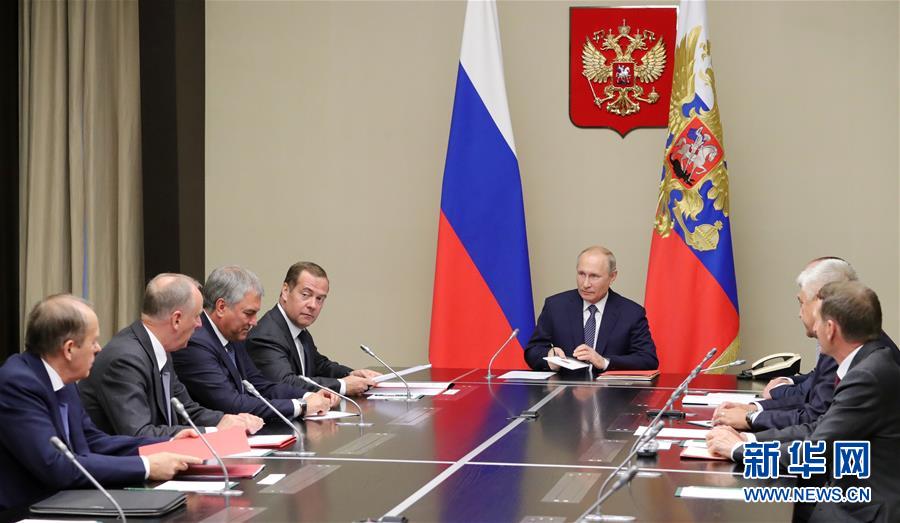 (國際)(2)俄將采取措施抵御美國退出《中導(dǎo)條約》帶來的威脅