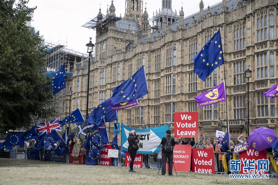 (國際)(2)英國議會(huì)結(jié)束夏季休會(huì)