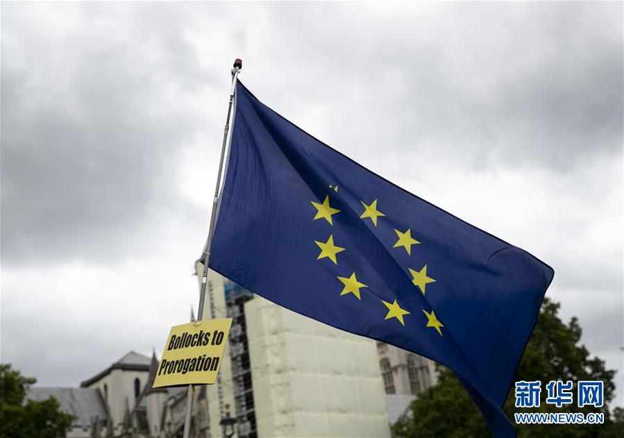 (國際)(4)英國議會(huì)結(jié)束夏季休會(huì)