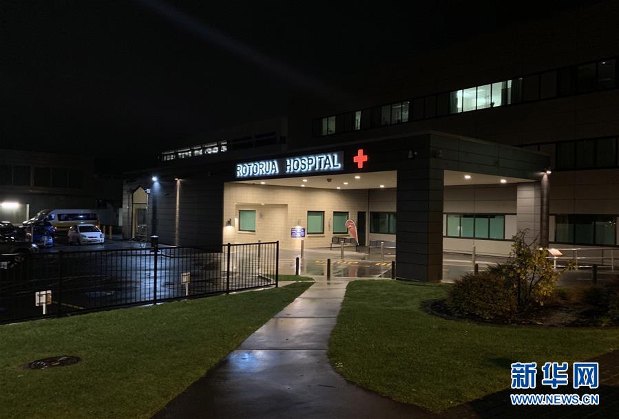 (國(guó)際)(2)5名中國(guó)公民被確認(rèn)在新西蘭羅托魯阿客車翻車事故中喪生