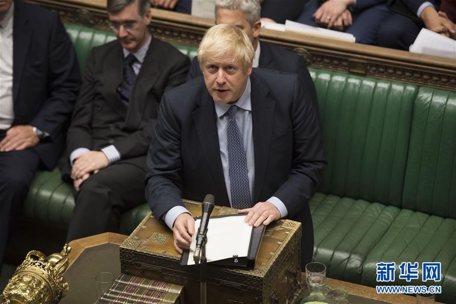 （國(guó)際）（1）英國(guó)議會(huì)下院阻止&ldquo;無(wú)協(xié)議脫歐&rdquo; 約翰遜提前大選動(dòng)議被否
