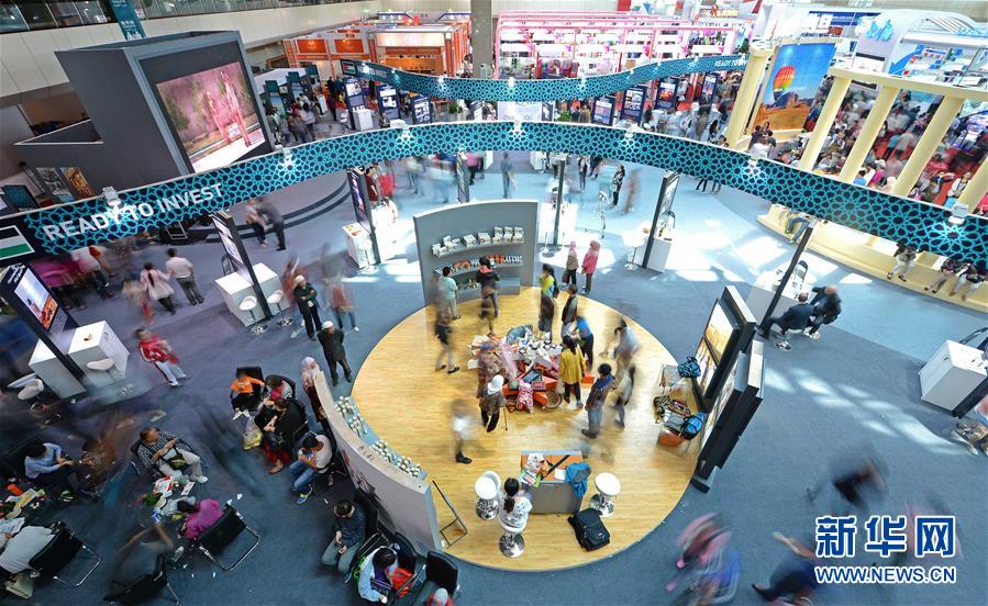 (新華全媒頭條·圖文互動(dòng))(10)舟舶繼路辟新天 商使交屬煥新顏——寫(xiě)在第四屆中阿博覽會(huì)開(kāi)幕之際