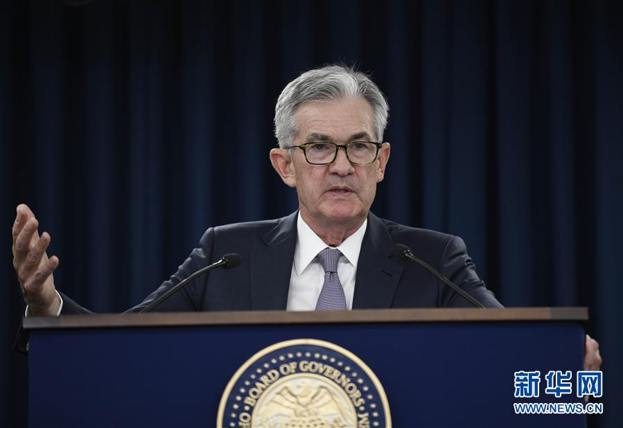 (國(guó)際)(2)美聯(lián)儲(chǔ)宣布今年內(nèi)第二次降息