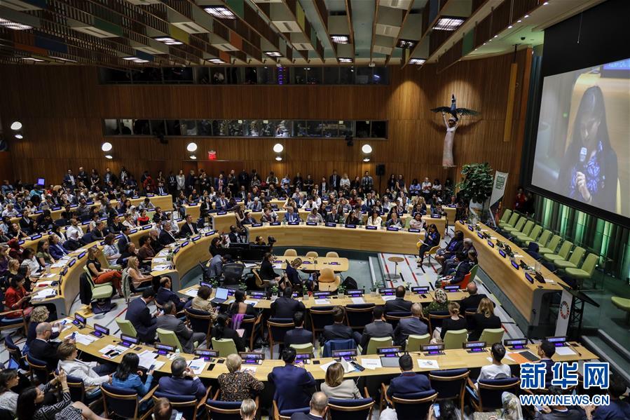 （國際&middot;圖文互動(dòng)）（2）古特雷斯：青年人參與對(duì)推動(dòng)氣候行動(dòng)至關(guān)重要