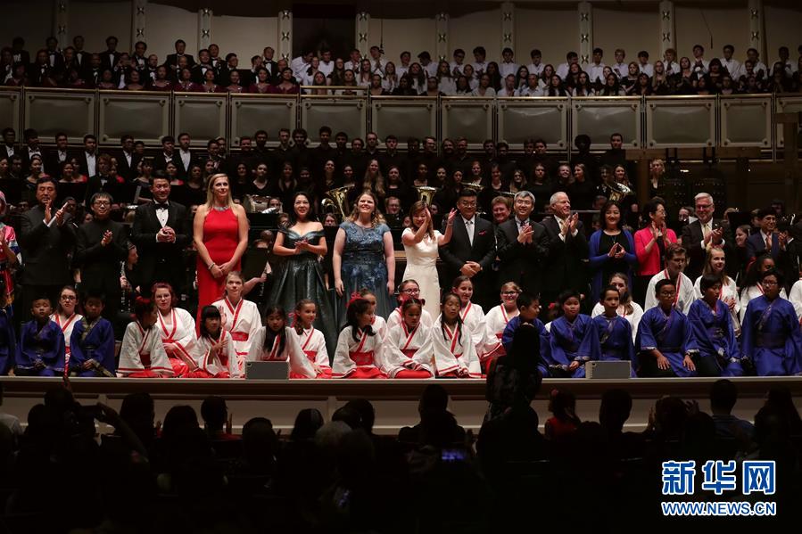 (國(guó)際)(3)第三屆“友誼地久天長(zhǎng)”中美音樂會(huì)在美舉行