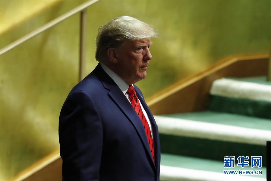 (國(guó)際)(2)特朗普聯(lián)大演講再向伊朗施壓