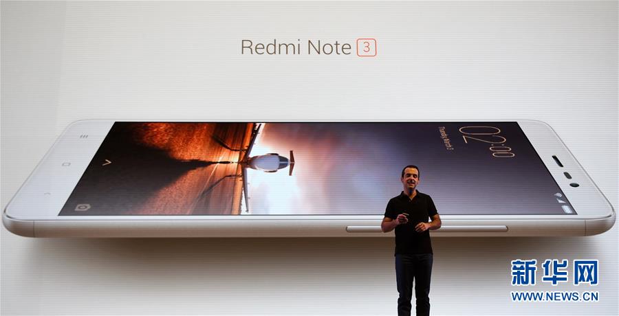 （新華全媒頭條&middot;圖文互動(dòng)）（1）特稿：為互利合作注入新動(dòng)力　為互聯(lián)互通開辟新空間&mdash;&mdash;寫在習(xí)近平主席赴印度出席中印領(lǐng)導(dǎo)人第二次非正式會(huì)晤并對(duì)尼泊爾進(jìn)行國(guó)事訪問(wèn)之際