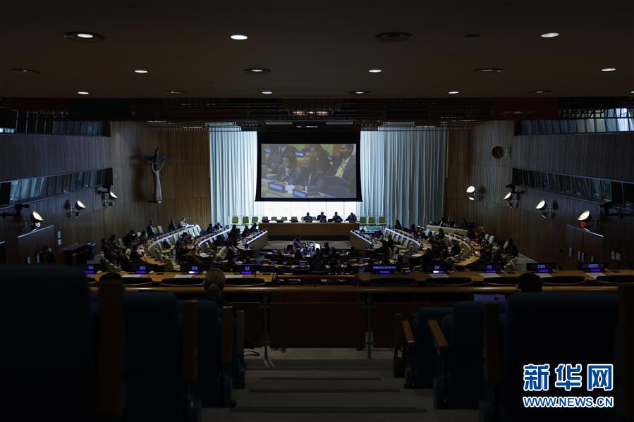 （國際&middot;圖文互動）（3）扶梯停運 噴泉關閉&mdash;&mdash;聯(lián)合國緊縮開支應對財務危機