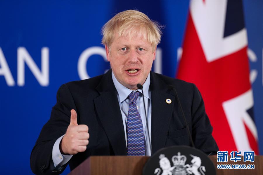 （國際）（1）歐盟峰會(huì)通過英國&ldquo;脫歐&rdquo;新協(xié)議