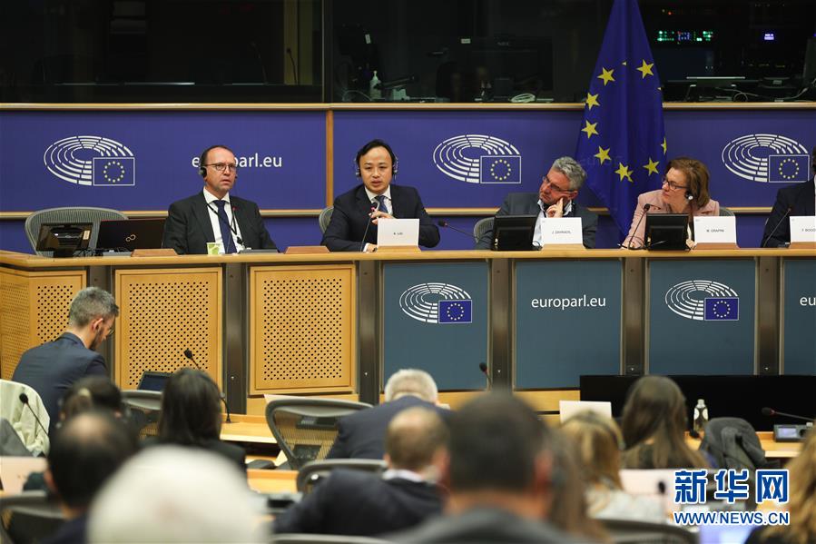 （國(guó)際&middot;圖文互動(dòng)）（1）歐洲通信業(yè)內(nèi)人士呼吁保障5G技術(shù)多樣競(jìng)爭(zhēng)