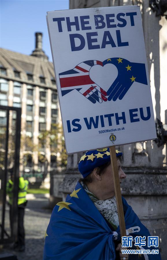 (國(guó)際)(2)歐盟同意英國(guó)“脫歐”再次延期申請(qǐng)