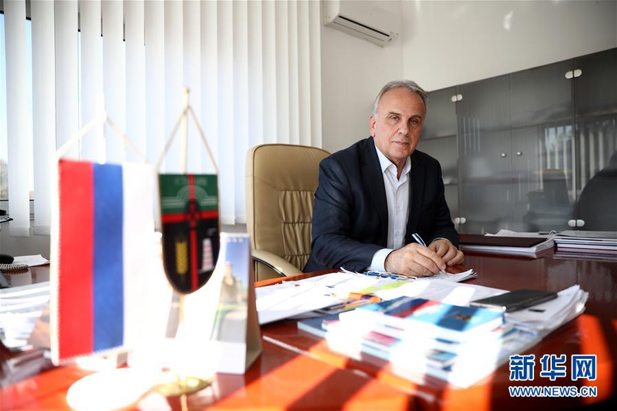 （國際&middot;圖文互動）（5）通訊：&ldquo;如果沒有電站，就沒有現(xiàn)在的斯坦納里市&rdquo;&mdash;&mdash;記一座波黑小城的蝶變