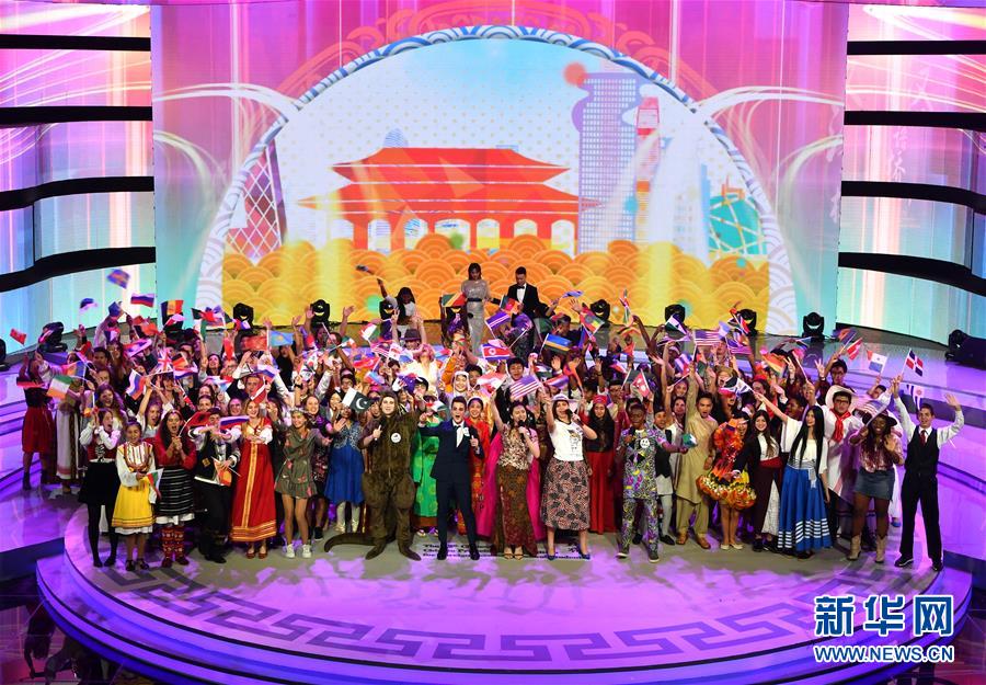 （文化）（1）第十二屆&ldquo;漢語橋&rdquo;世界中學(xué)生中文比賽決賽在鄭州落幕