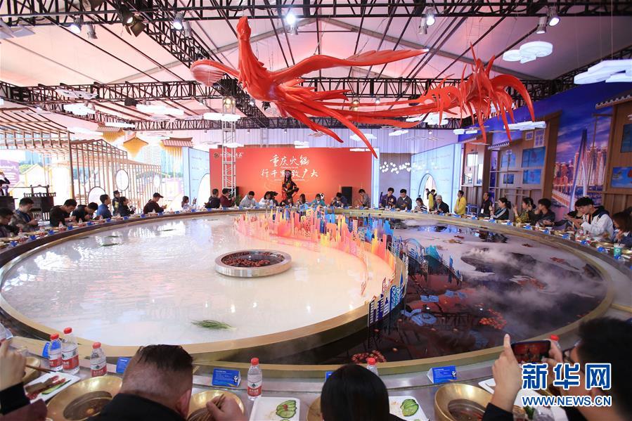 （新華全媒頭條&middot;圖文互動(dòng)）（6）秋天里的樂章&mdash;&mdash;第二屆中國國際進(jìn)口博覽會(huì)巡禮