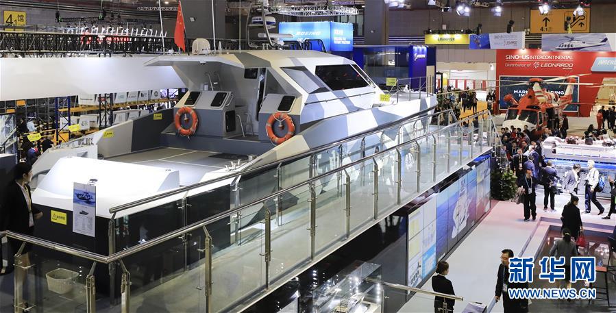 （新華全媒頭條&middot;圖文互動(dòng)）（8）秋天里的樂章&mdash;&mdash;第二屆中國國際進(jìn)口博覽會(huì)巡禮