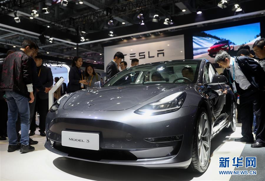 （新華全媒頭條&middot;圖文互動(dòng)）（16）秋天里的樂章&mdash;&mdash;第二屆中國國際進(jìn)口博覽會(huì)巡禮