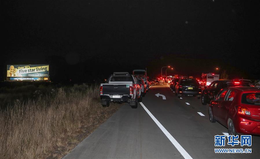 (國際)(6)澳新南威爾士州因林火進入緊急狀態(tài)