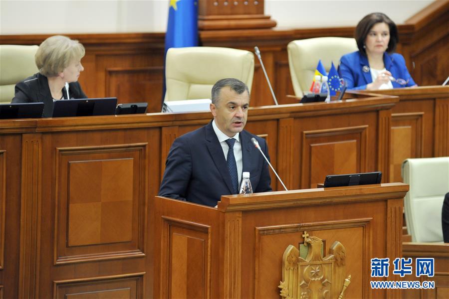 (國(guó)際)(2)摩爾多瓦新政府獲議會(huì)信任投票通過(guò)