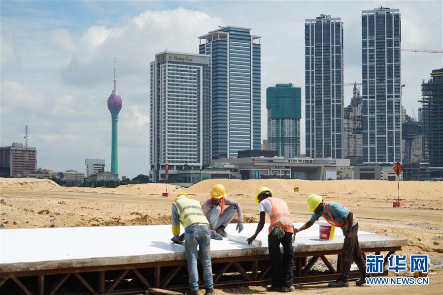 （國際&middot;圖文互動(dòng)）（5）通訊：&ldquo;五年我們?yōu)樗估锾m卡造出一片新土地&rdquo;&mdash;&mdash;科倫坡港口城人的自豪與希冀