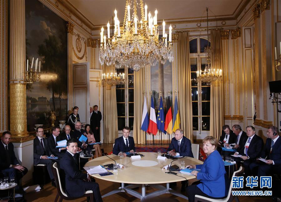 (國際)(5)“諾曼底模式”四國峰會(huì)在巴黎舉行