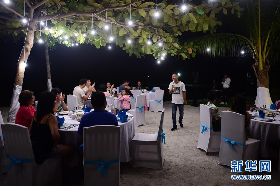 （國際&middot;海外中國人追夢故事）（6）李嘉文：我在印尼當(dāng)&ldquo;島主&rdquo;