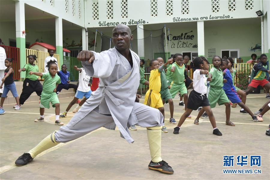 （國(guó)際&middot;圖文互動(dòng)）（6）通訊：&ldquo;我也曾混跡街頭，終于靠習(xí)武自立&rdquo;&mdash;&mdash;喀麥隆人姆巴的武術(shù)情緣