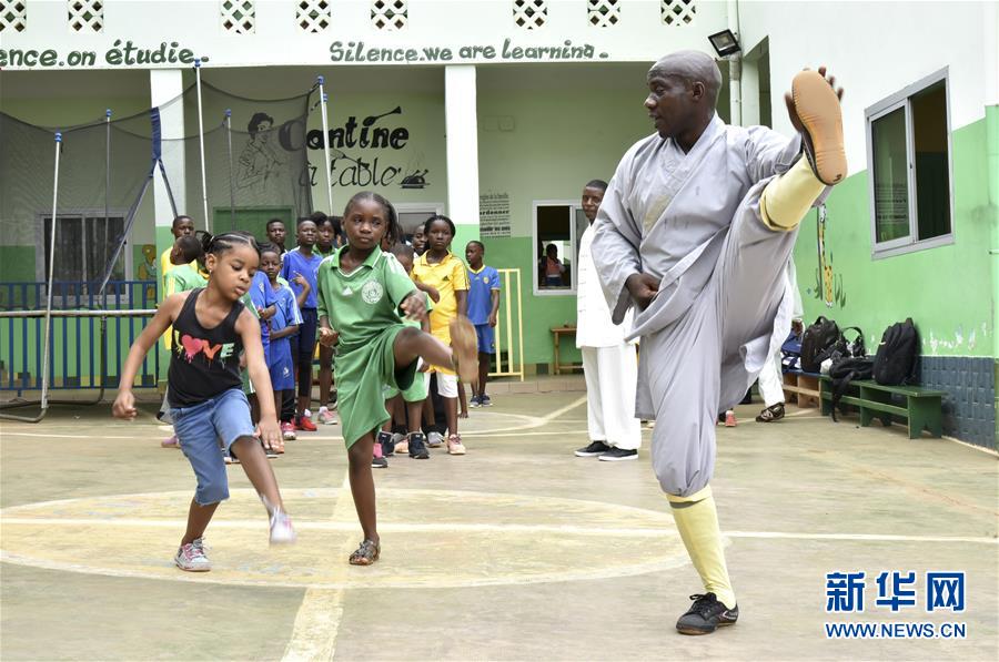 （國(guó)際&middot;圖文互動(dòng)）（7）通訊：&ldquo;我也曾混跡街頭，終于靠習(xí)武自立&rdquo;&mdash;&mdash;喀麥隆人姆巴的武術(shù)情緣
