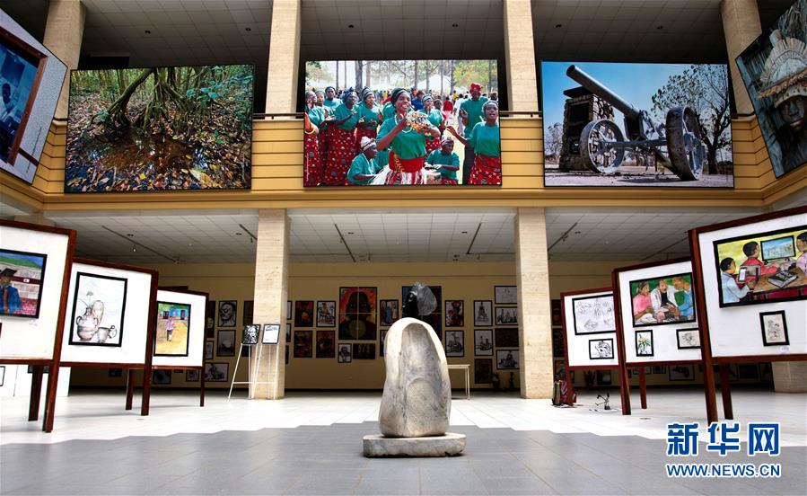 (國際)(5)探訪非洲博物館