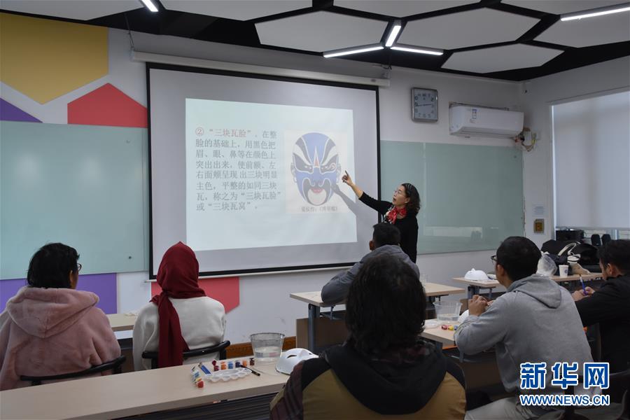 （圖文互動）（1）&ldquo;異鄉(xiāng)非異客&rdquo;&mdash;&mdash;緬甸青年中國留學(xué)記