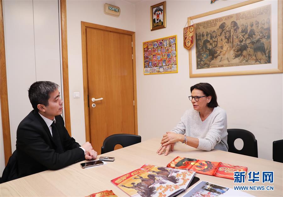 （國(guó)際&middot;圖文互動(dòng)）（1）專(zhuān)訪：馬戲是歐洲和中國(guó)跨文化交流的橋梁&mdash;&mdash;訪蒙特卡洛國(guó)際馬戲節(jié)主席、摩納哥公主斯蒂芬妮