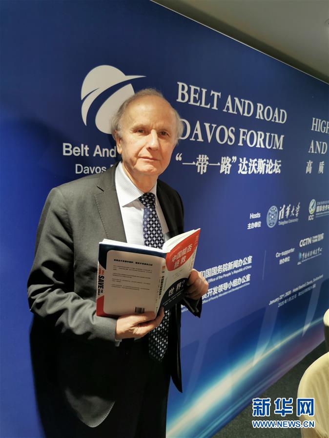 （國(guó)際&middot;圖文互動(dòng)）專訪：&ldquo;誰(shuí)要是不希望中國(guó)好，就是不希望自己好&rdquo;&mdash;&mdash;訪波蘭前副總理、著名經(jīng)濟(jì)學(xué)家科沃德科