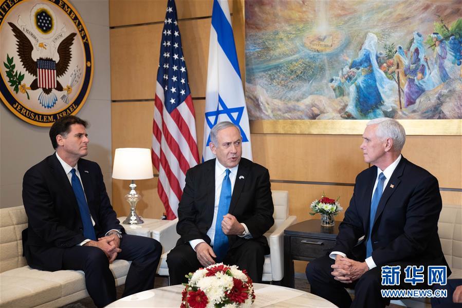 (國際)美副總統(tǒng):美方將于下周公布巴以問題“世紀協(xié)議”