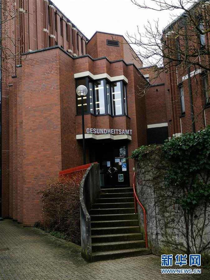 (XHDW)德國新冠肺炎確診病例達(dá)639例