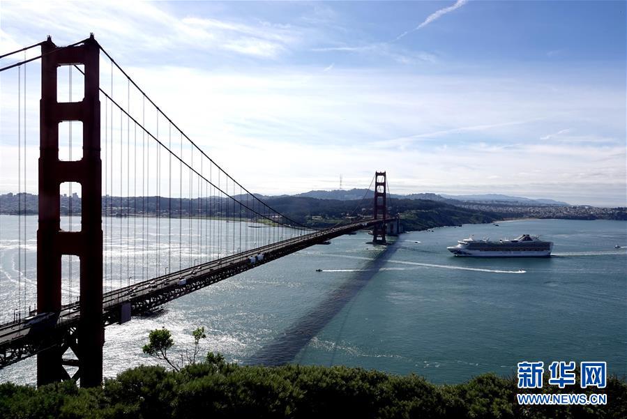 (國際)(1)“至尊公主”號郵輪抵達舊金山灣區(qū)開始乘客轉運