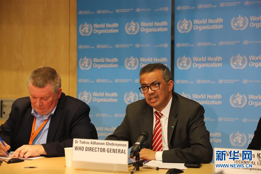 (國際疫情)(1)世衛(wèi)組織說新冠肺炎疫情可稱為大流行