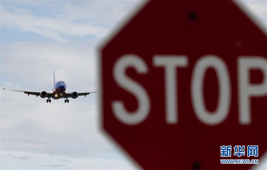 (新華全媒頭條·圖文互動(dòng))(10)眾志所趨 心手相牽——抗擊疫情“全球觀(guān)”