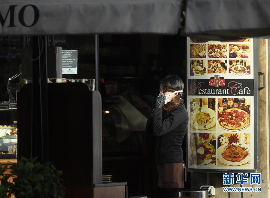 (新華全媒頭條·圖文互動(dòng))(18)眾志所趨 心手相牽——抗擊疫情“全球觀(guān)”