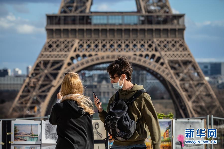 (國(guó)際疫情)(2)法國(guó)新增新冠肺炎確診病例595例